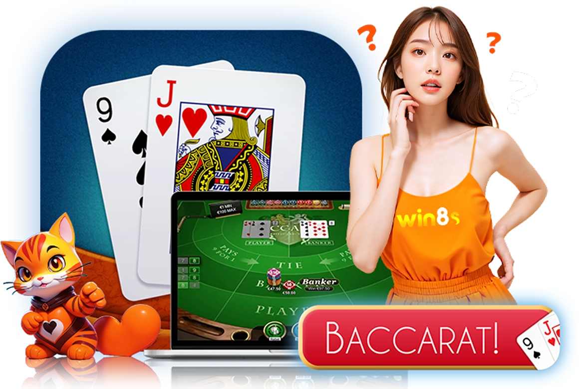 Baccarat_win8s